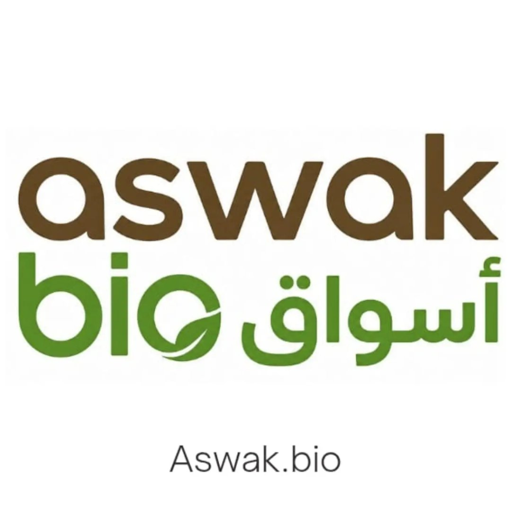 أسواق Bio