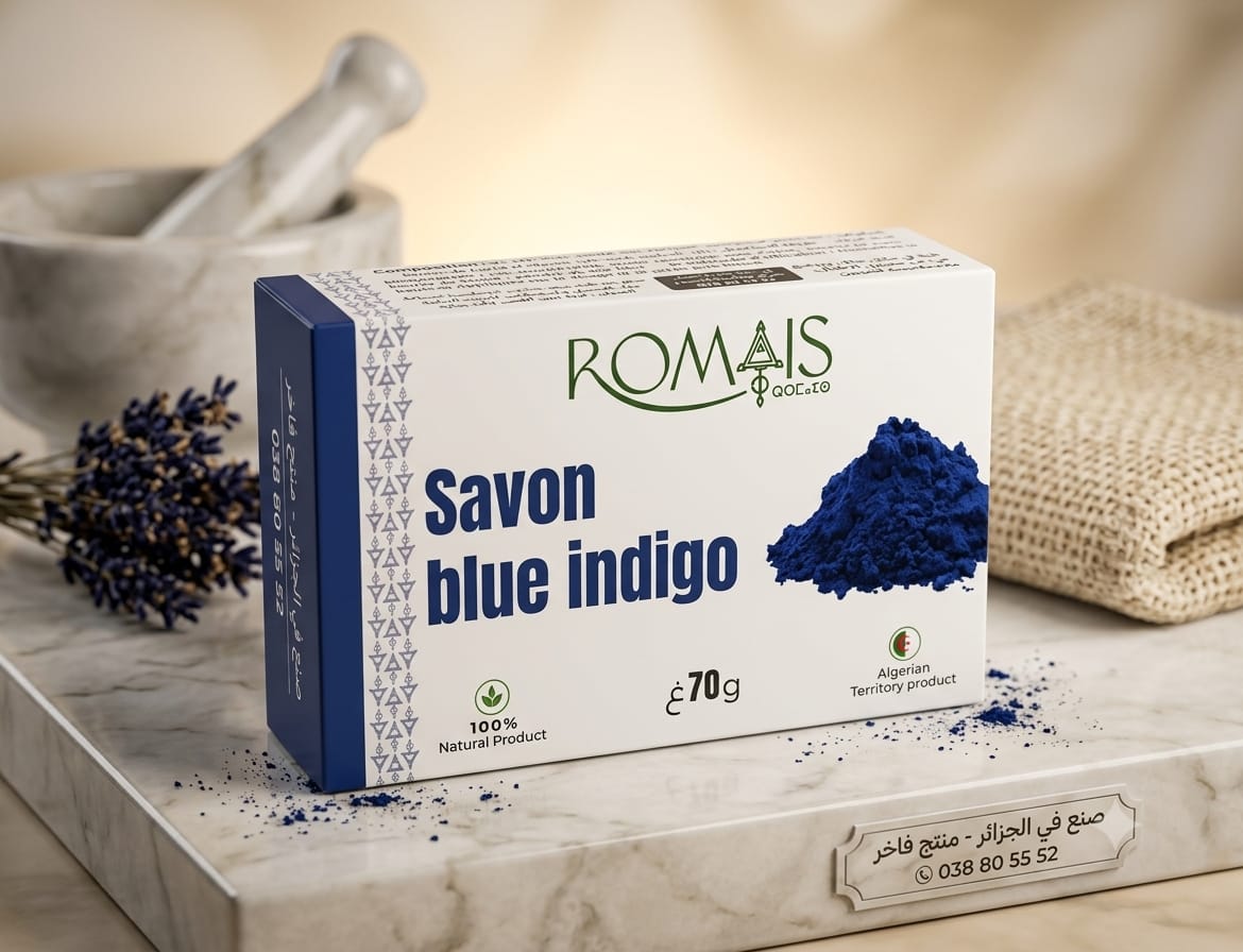 SAVON BLUE INDIGO