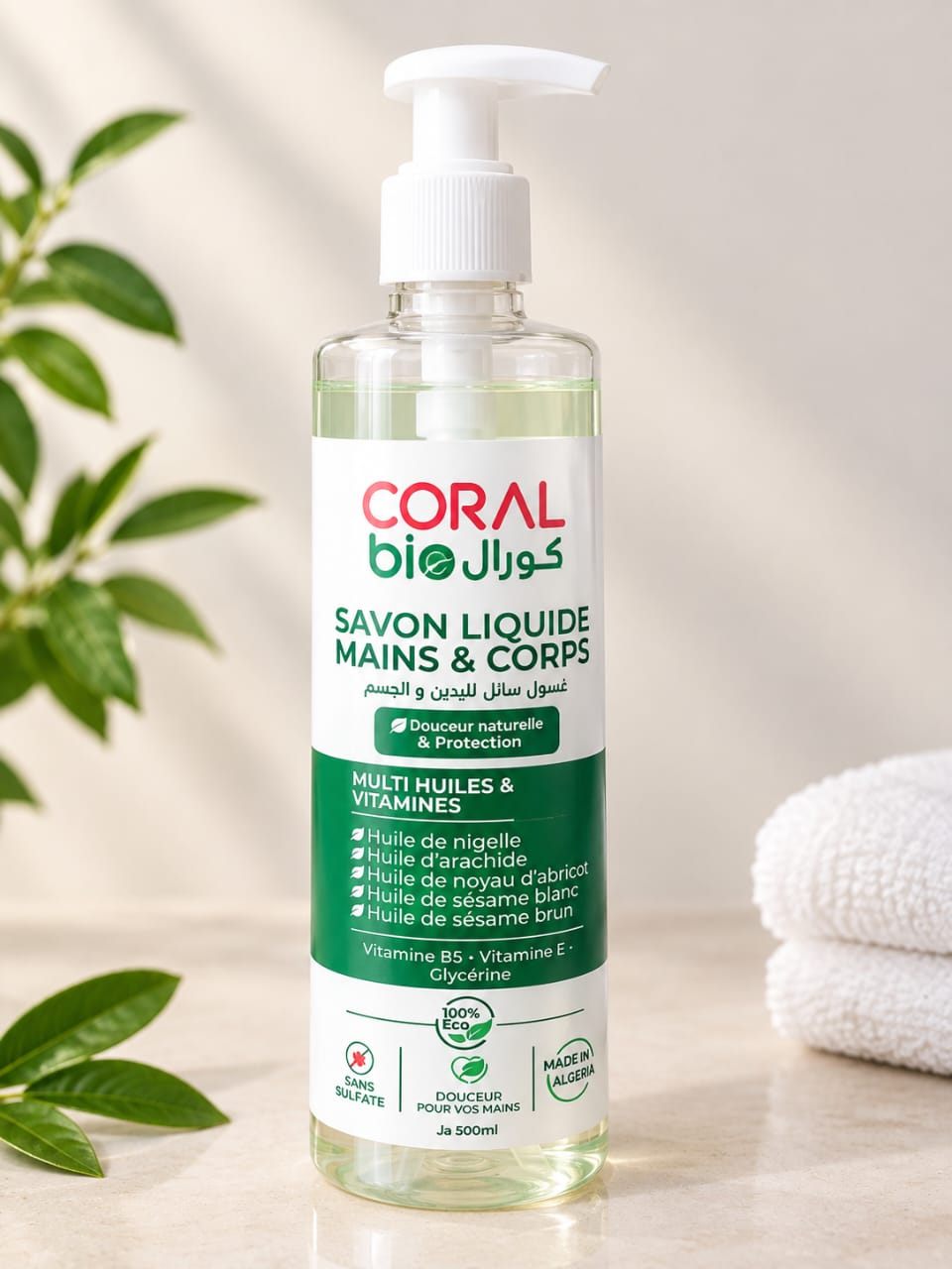 ml 500  SAVON NATUREL 95% CORAL BIO